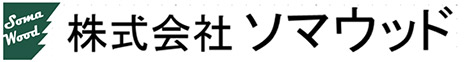 株式会社ソマウッド